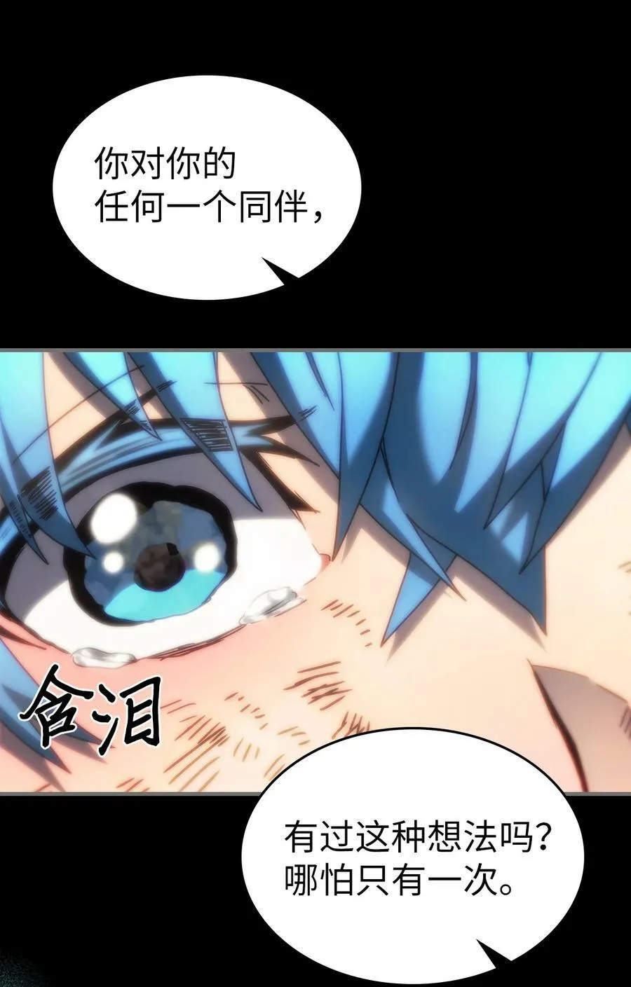 218 218 第17页