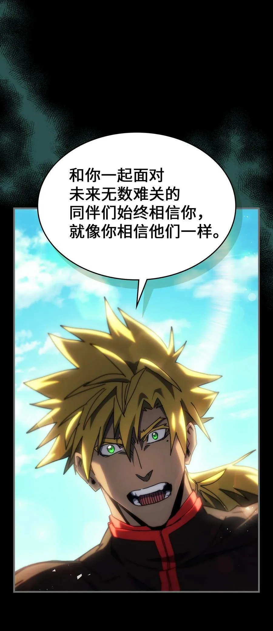 218 218 第18页