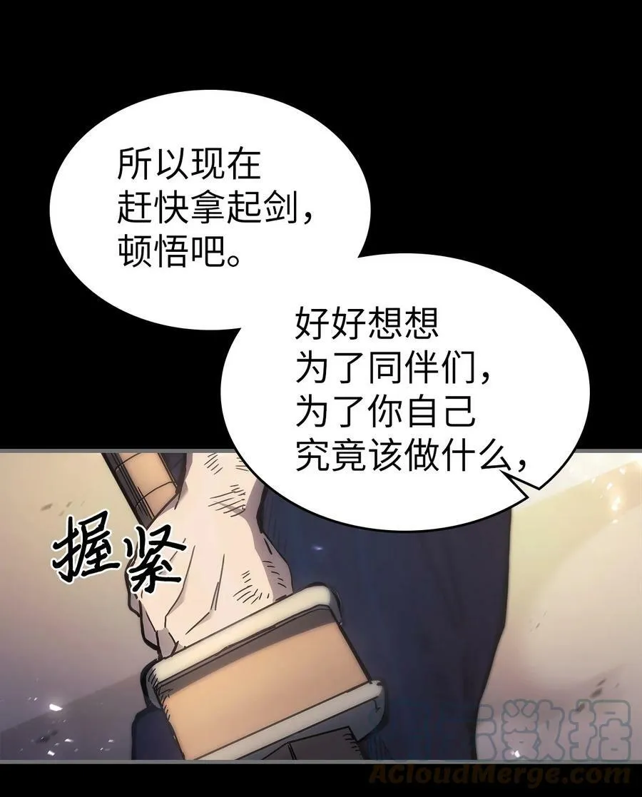 218 218 第19页