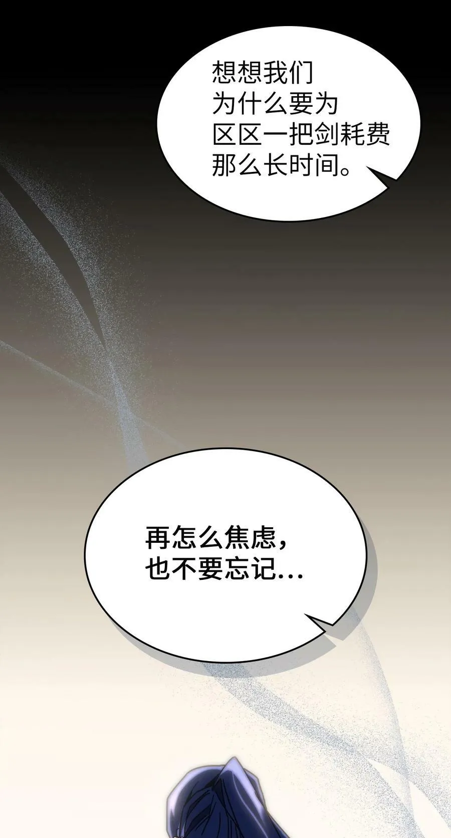 218 218 第20页
