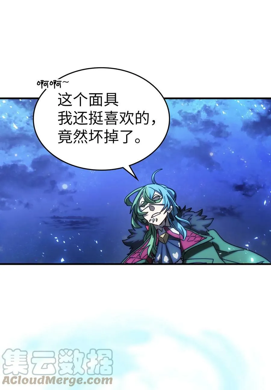 218 218 第25页