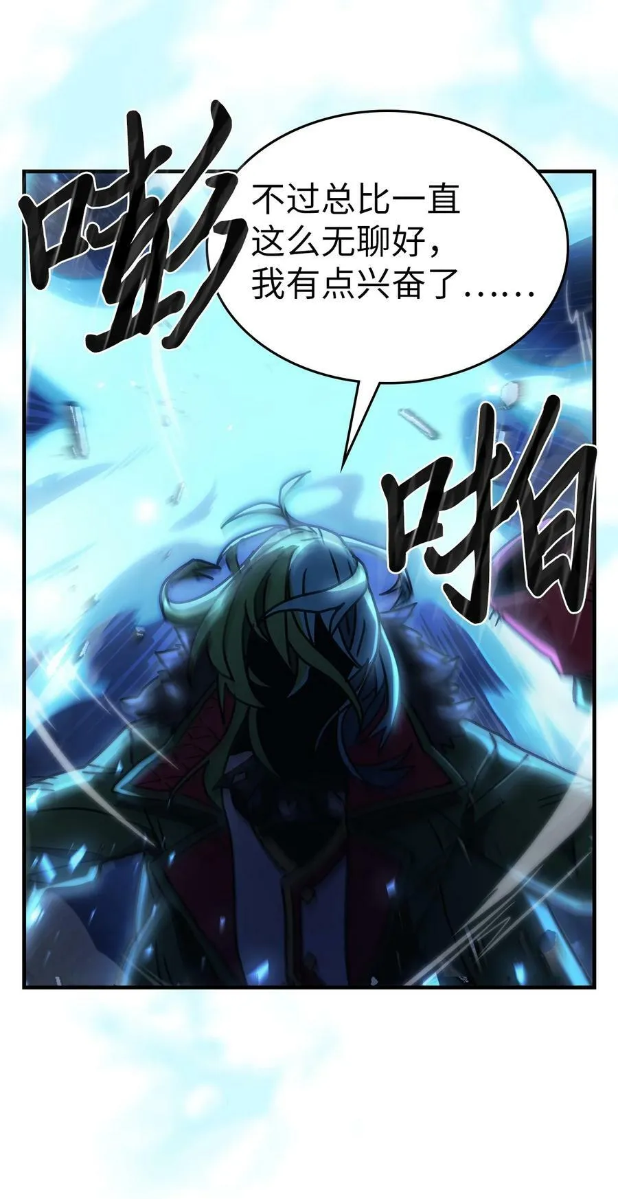 218 218 第26页
