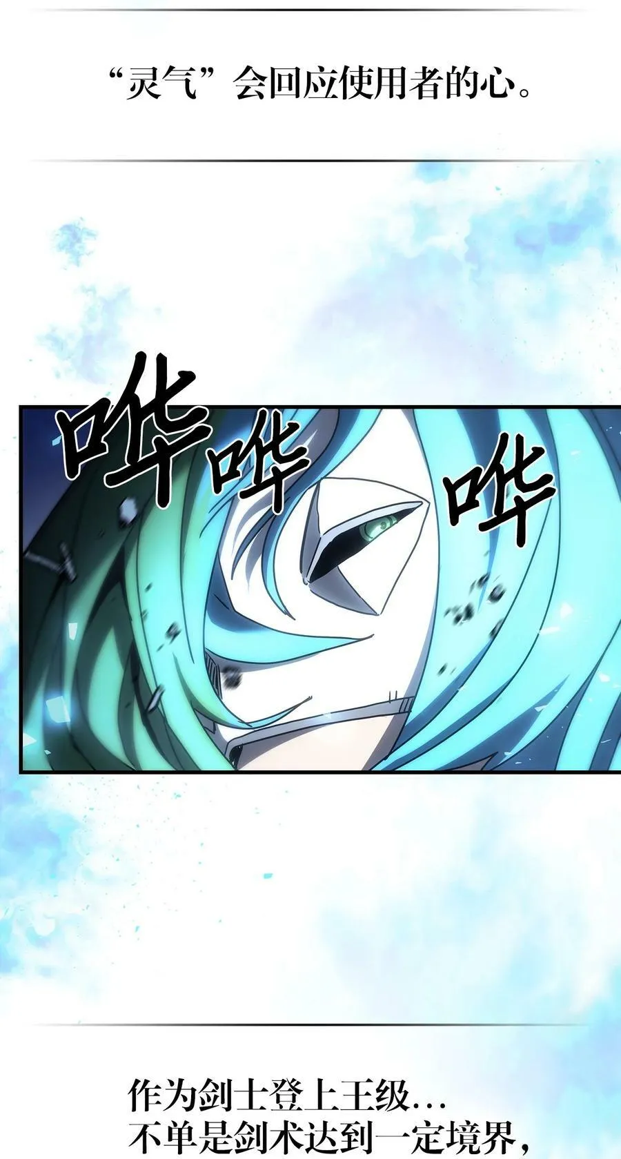 218 218 第27页
