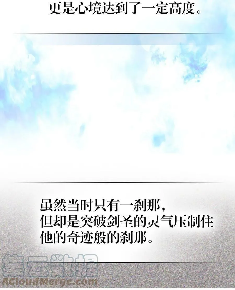 218 218 第28页