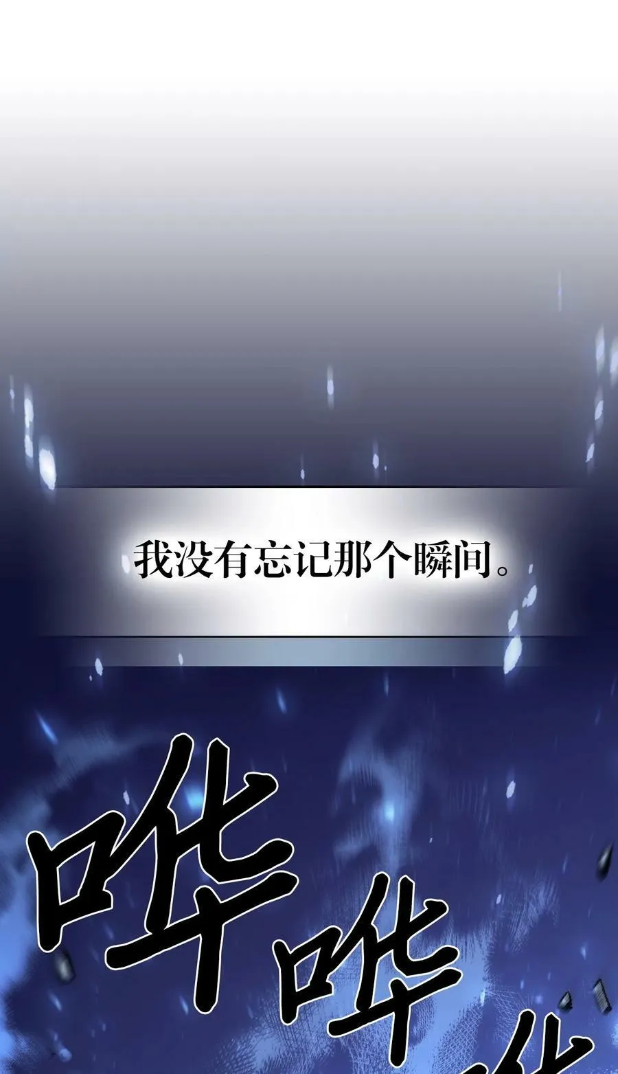 218 218 第30页
