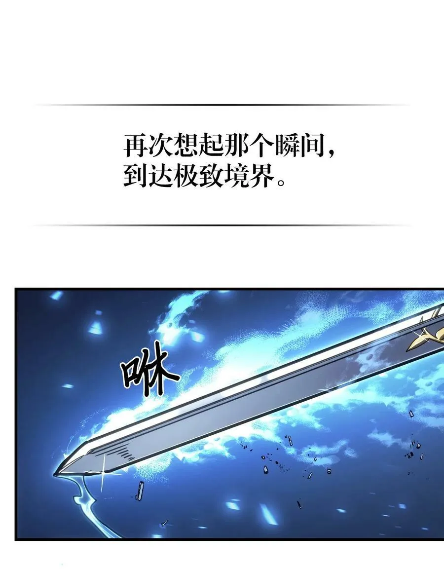 218 218 第33页
