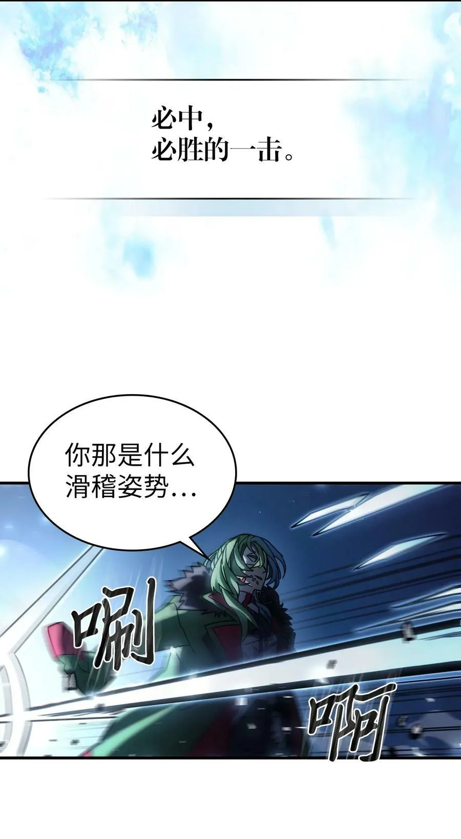 218 218 第36页