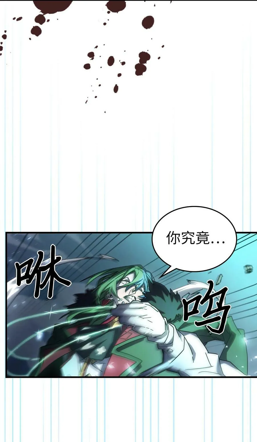 218 218 第38页