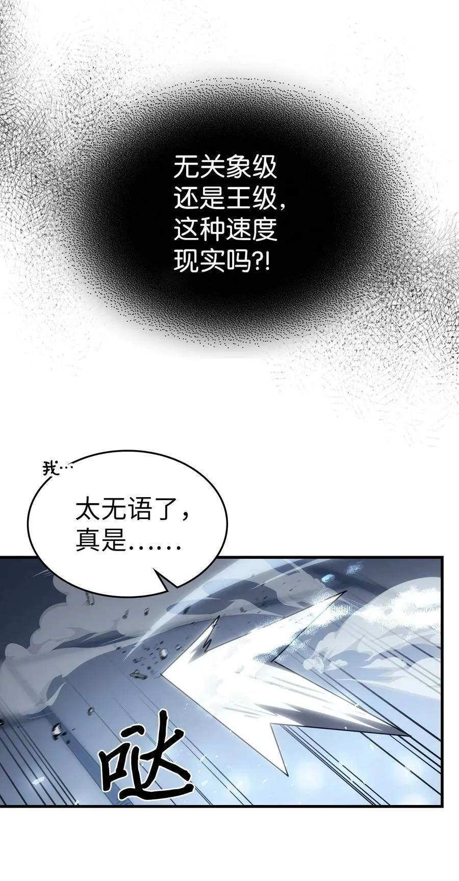 218 218 第42页