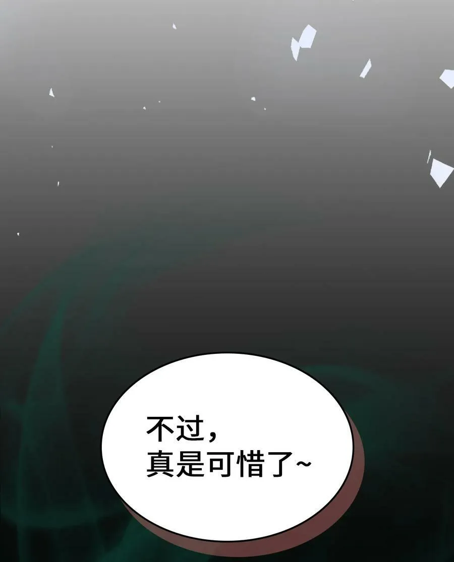 218 218 第45页