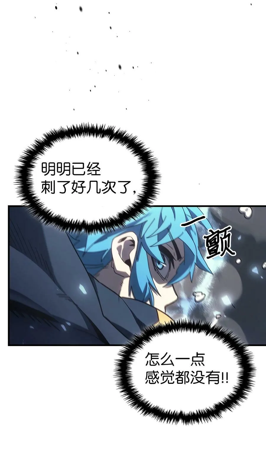 218 218 第48页
