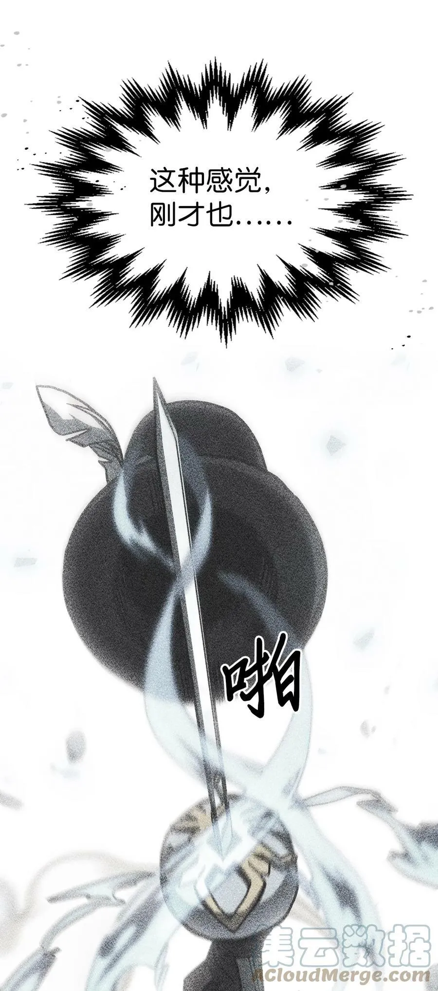 218 218 第49页