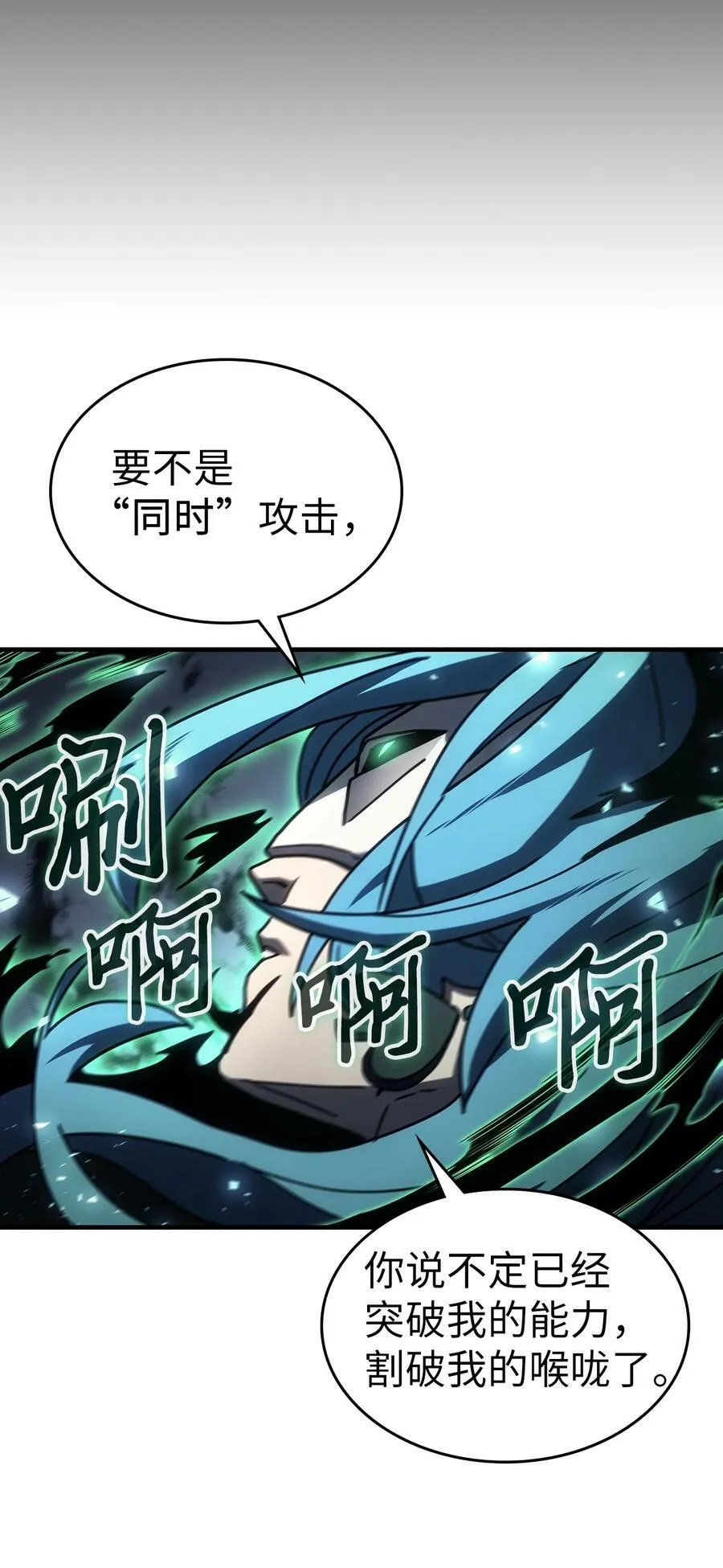 218 218 第51页