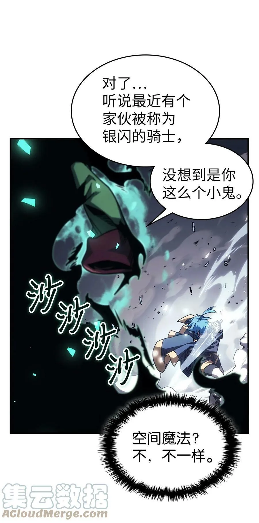 218 218 第52页