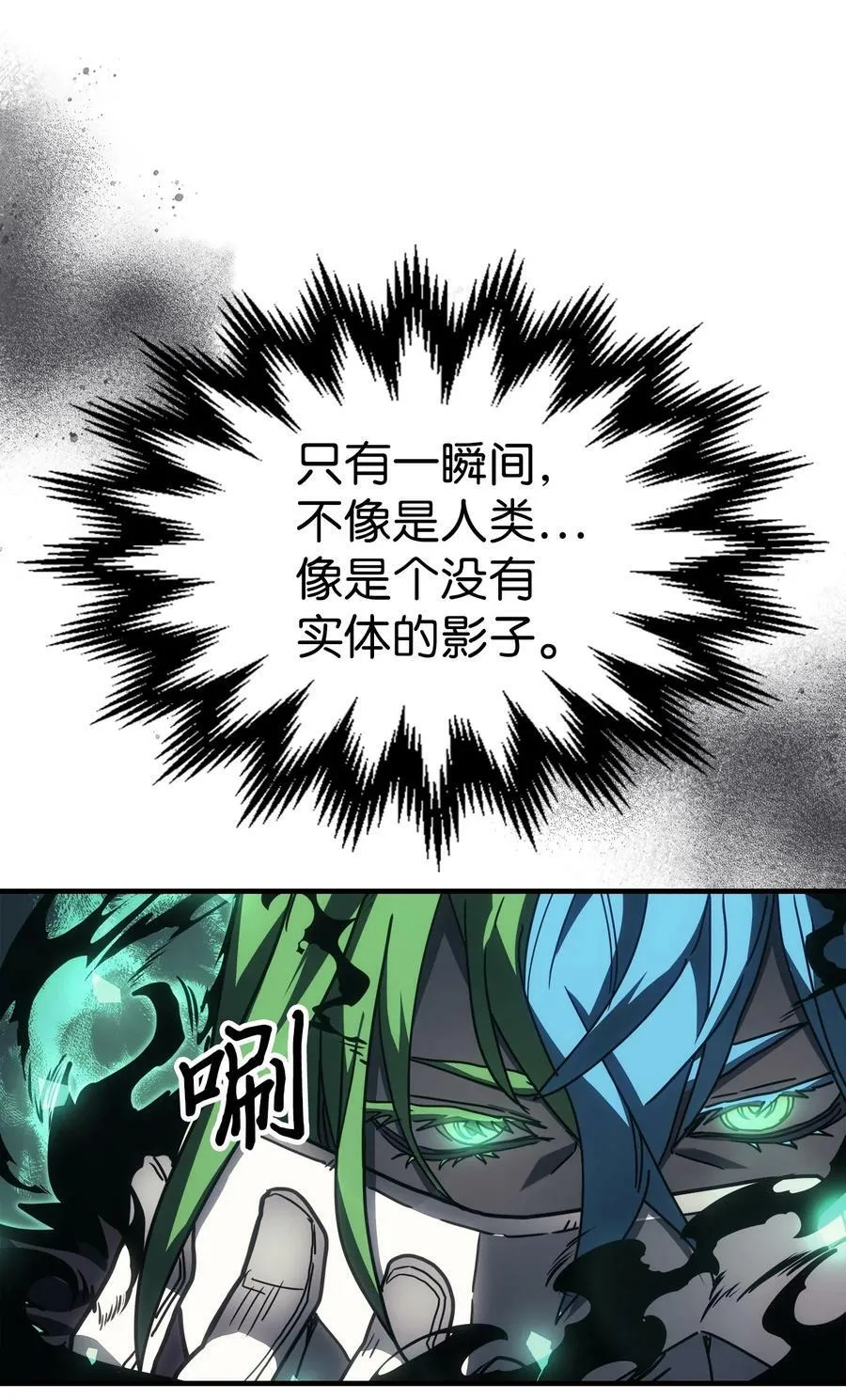 218 218 第53页