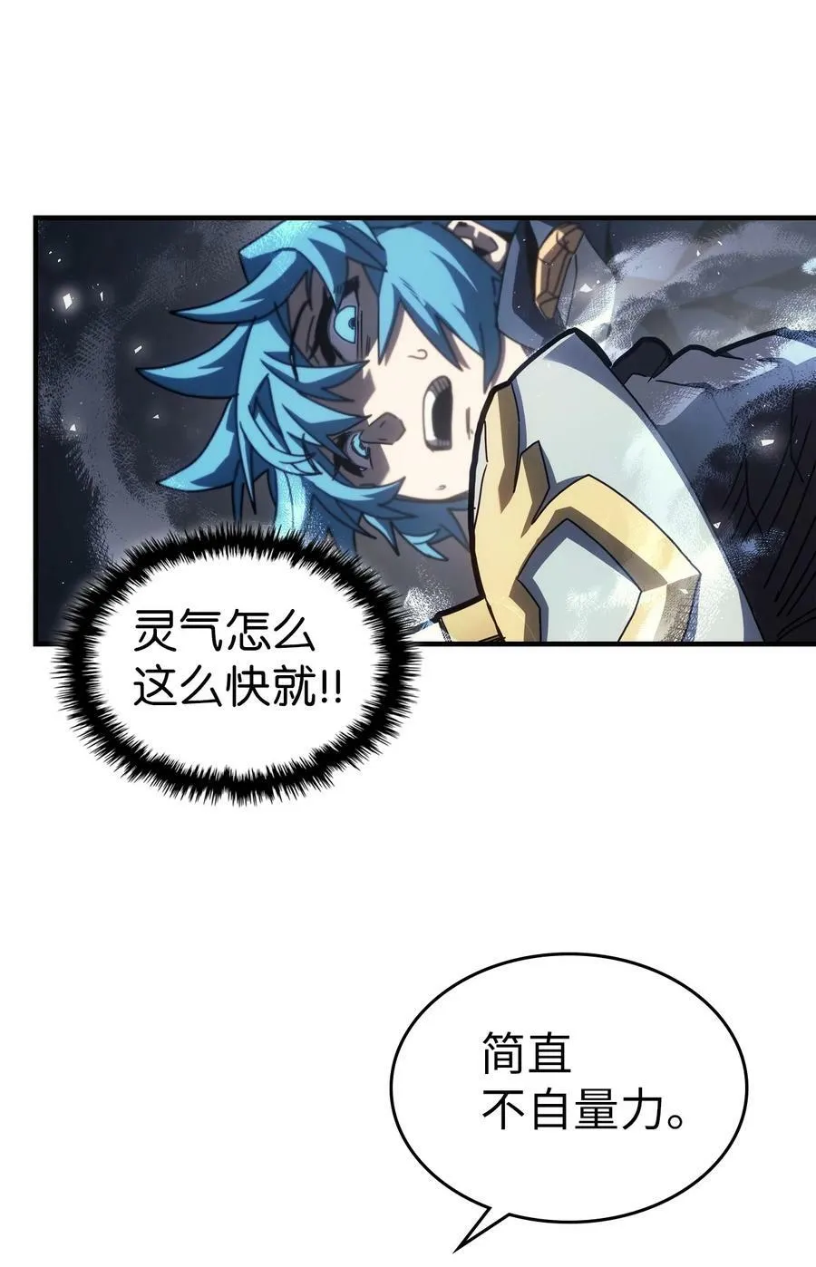 218 218 第57页