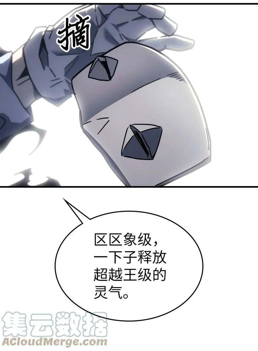 218 218 第58页