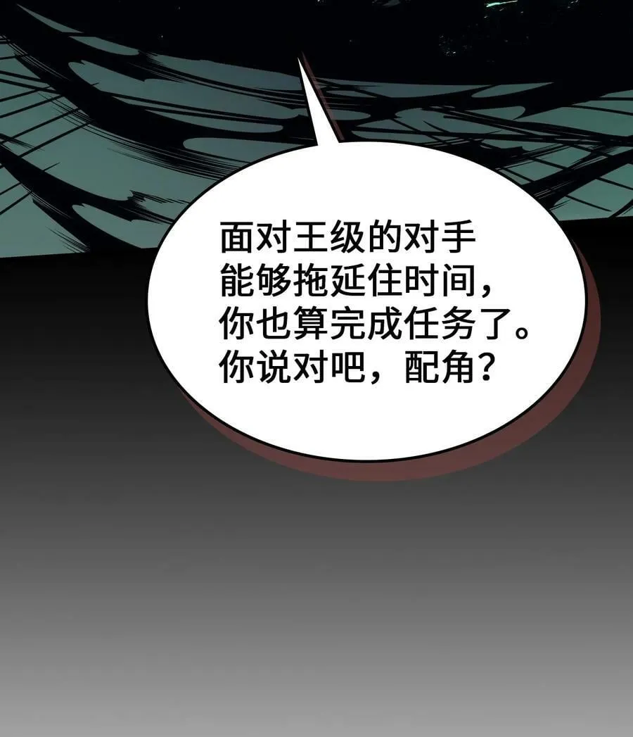 218 218 第62页