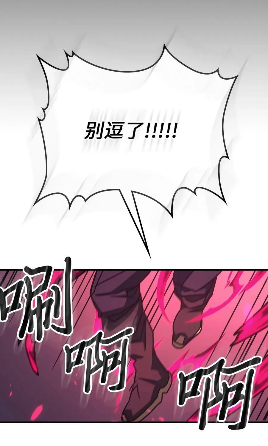 218 218 第63页
