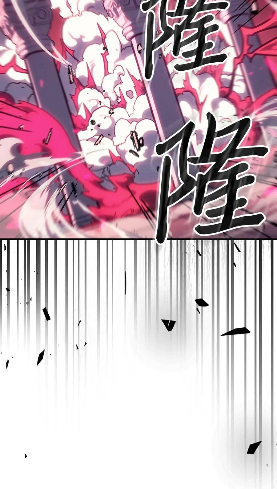 218 218 第66页