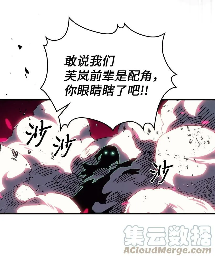 218 218 第67页