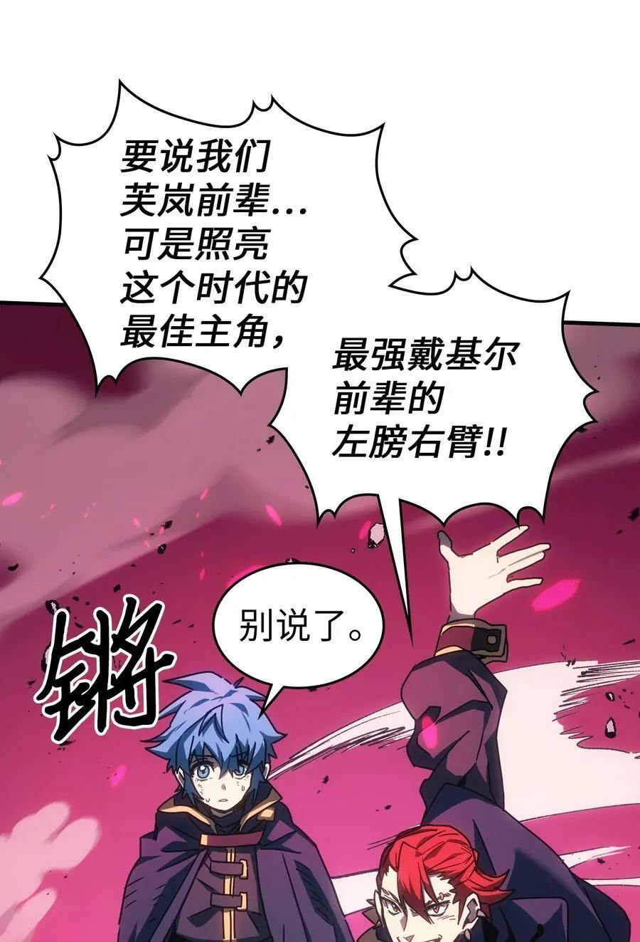 218 218 第68页
