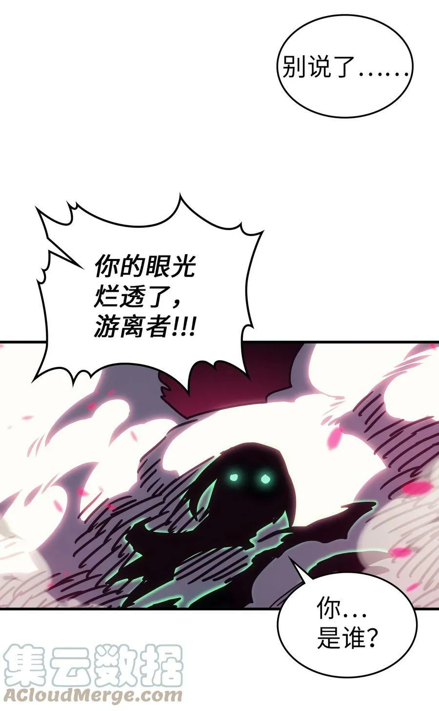 218 218 第70页