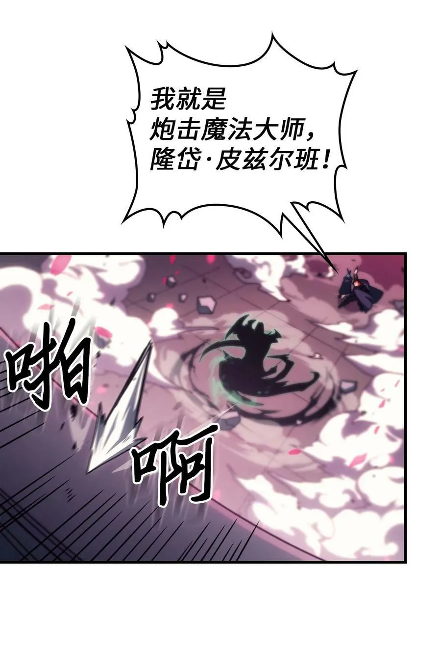 218 218 第71页