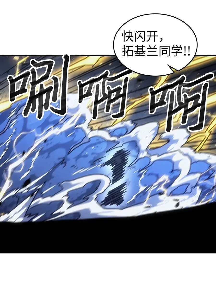 218 218 第75页