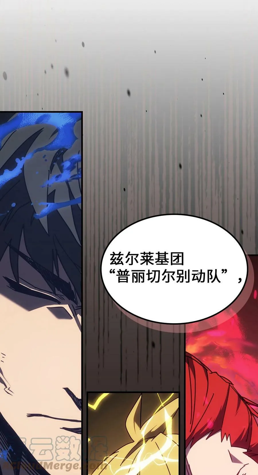 218 218 第79页