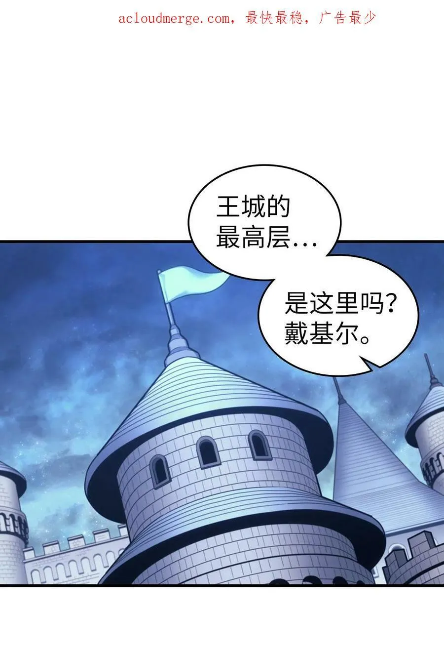 219 219 第2页
