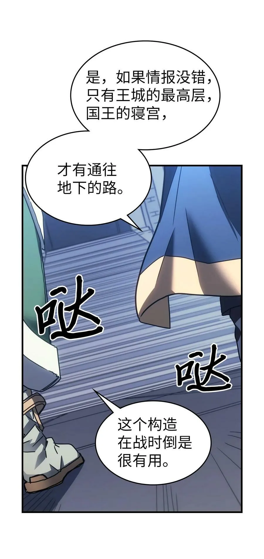 219 219 第3页