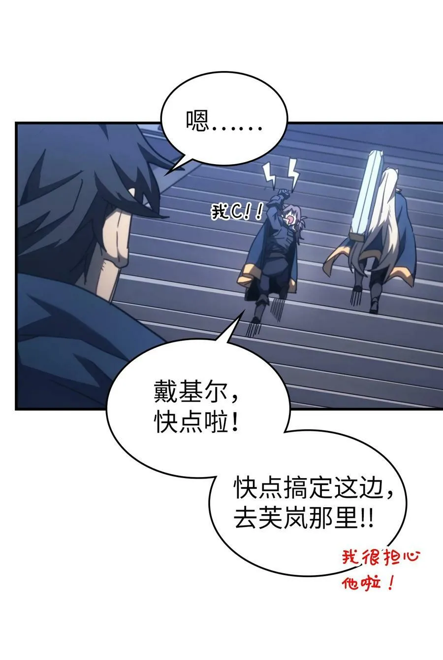 219 219 第5页