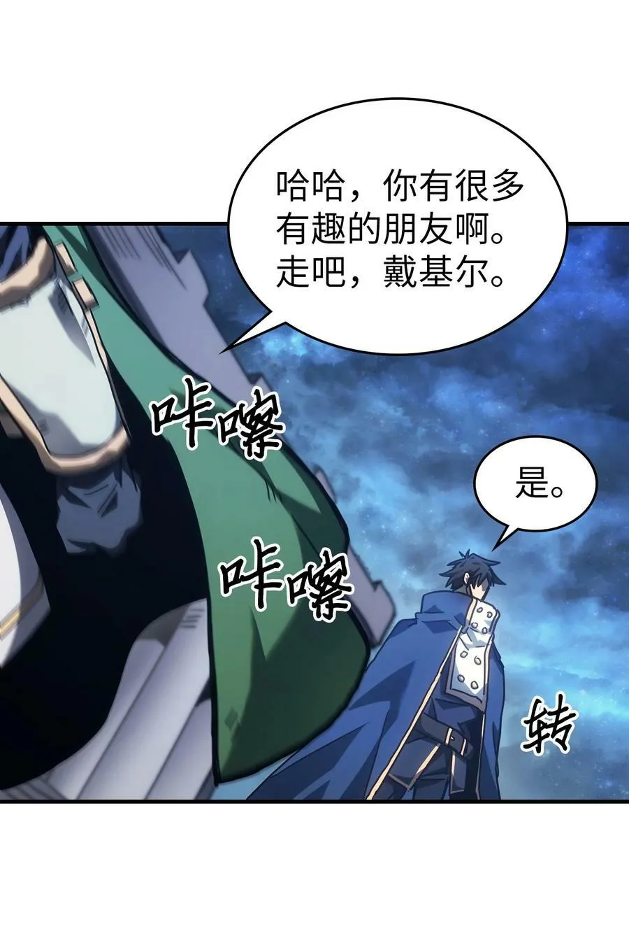 219 219 第6页
