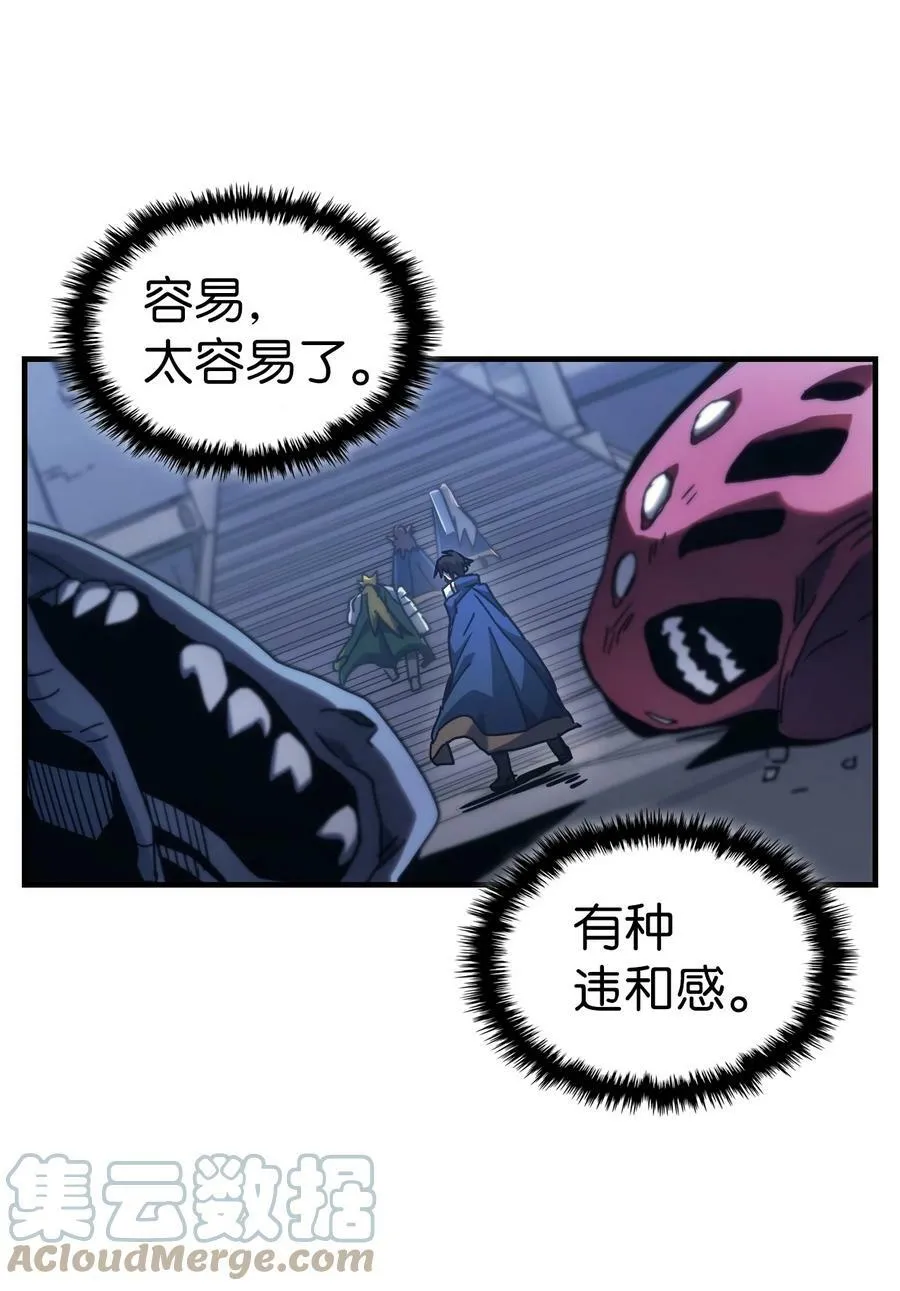 219 219 第7页