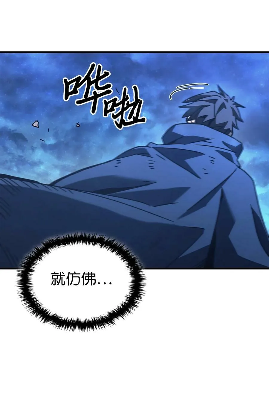 219 219 第8页