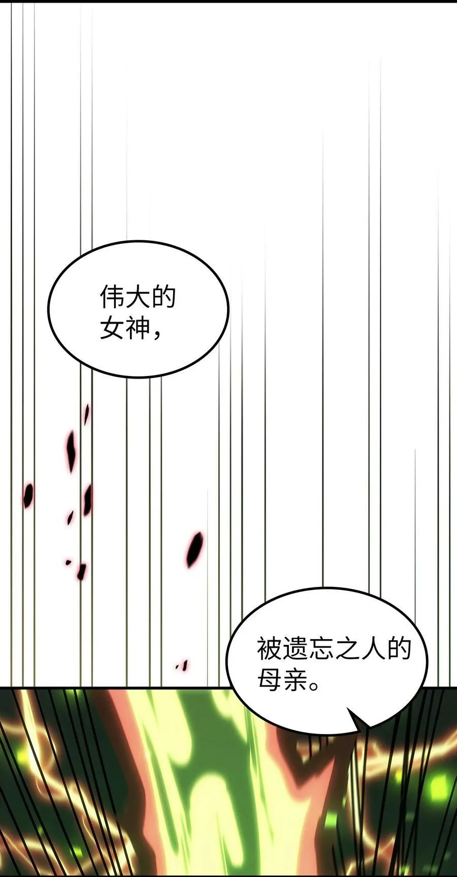 219 219 第12页