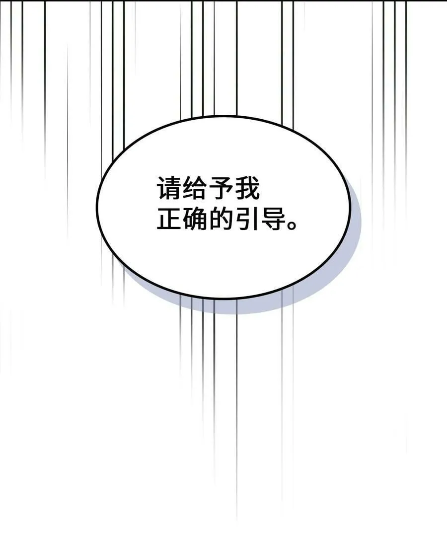 219 219 第15页