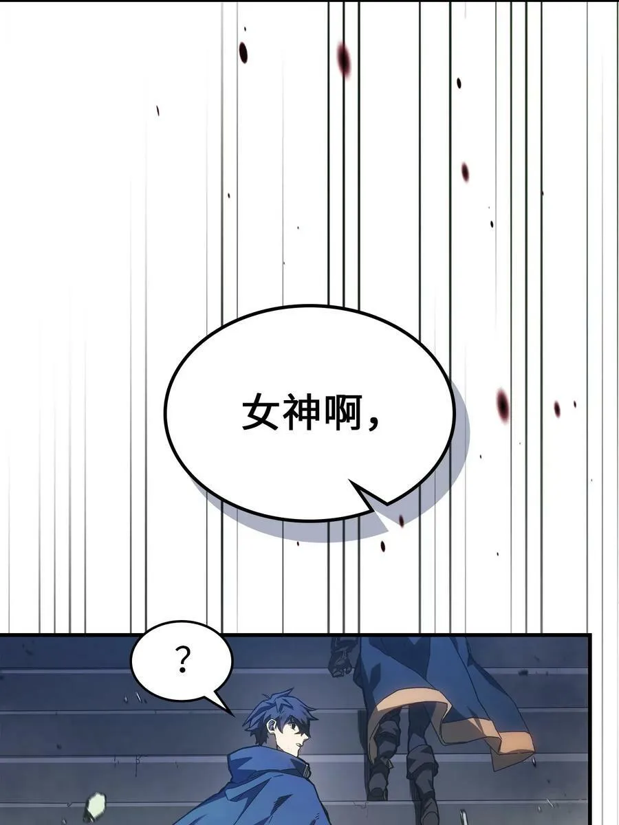 219 219 第18页