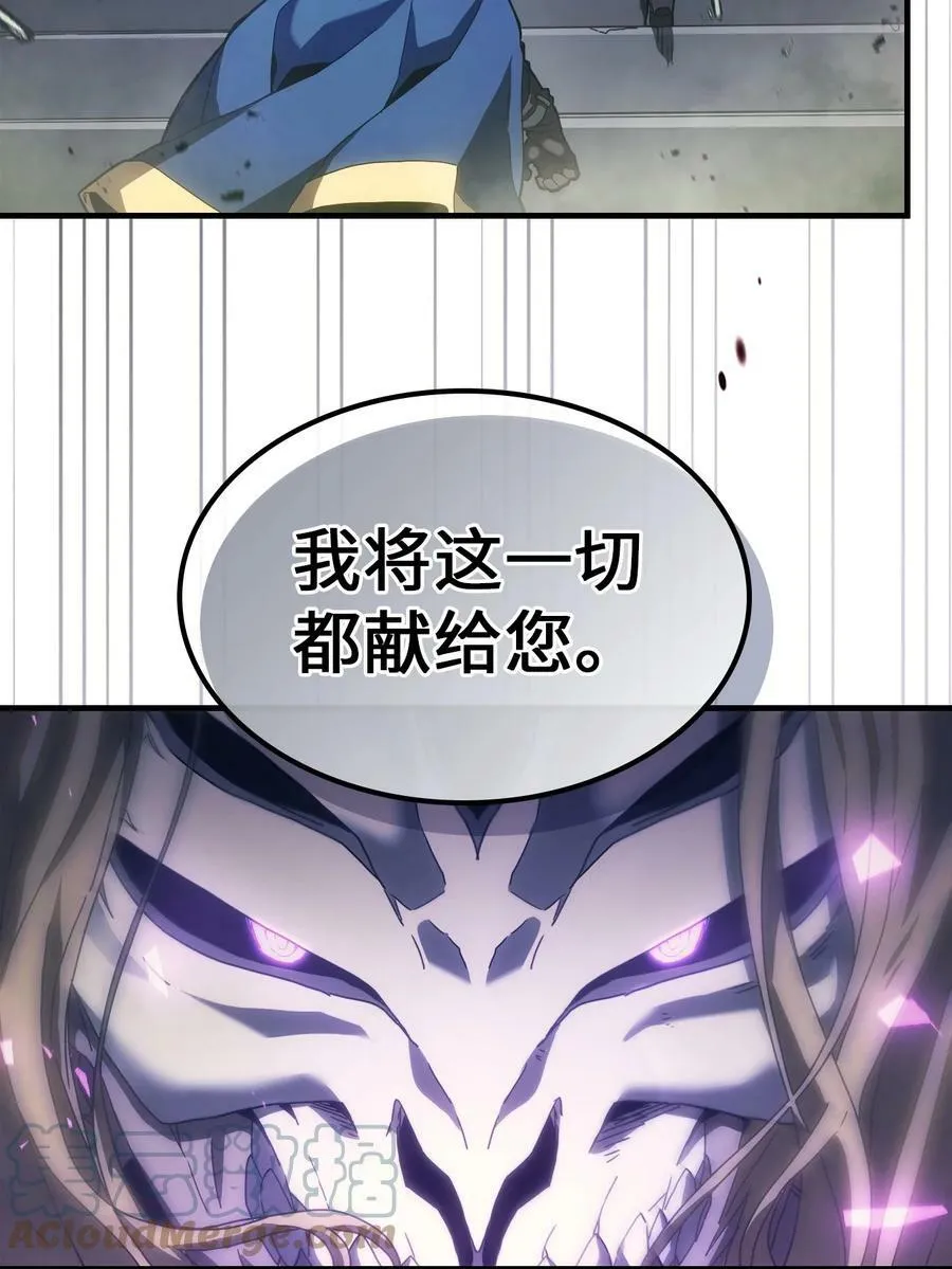 219 219 第19页