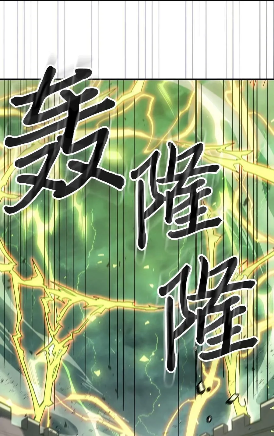 219 219 第20页