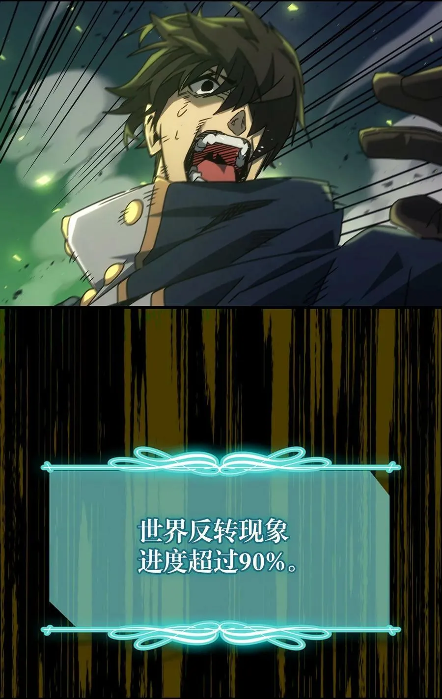 219 219 第23页