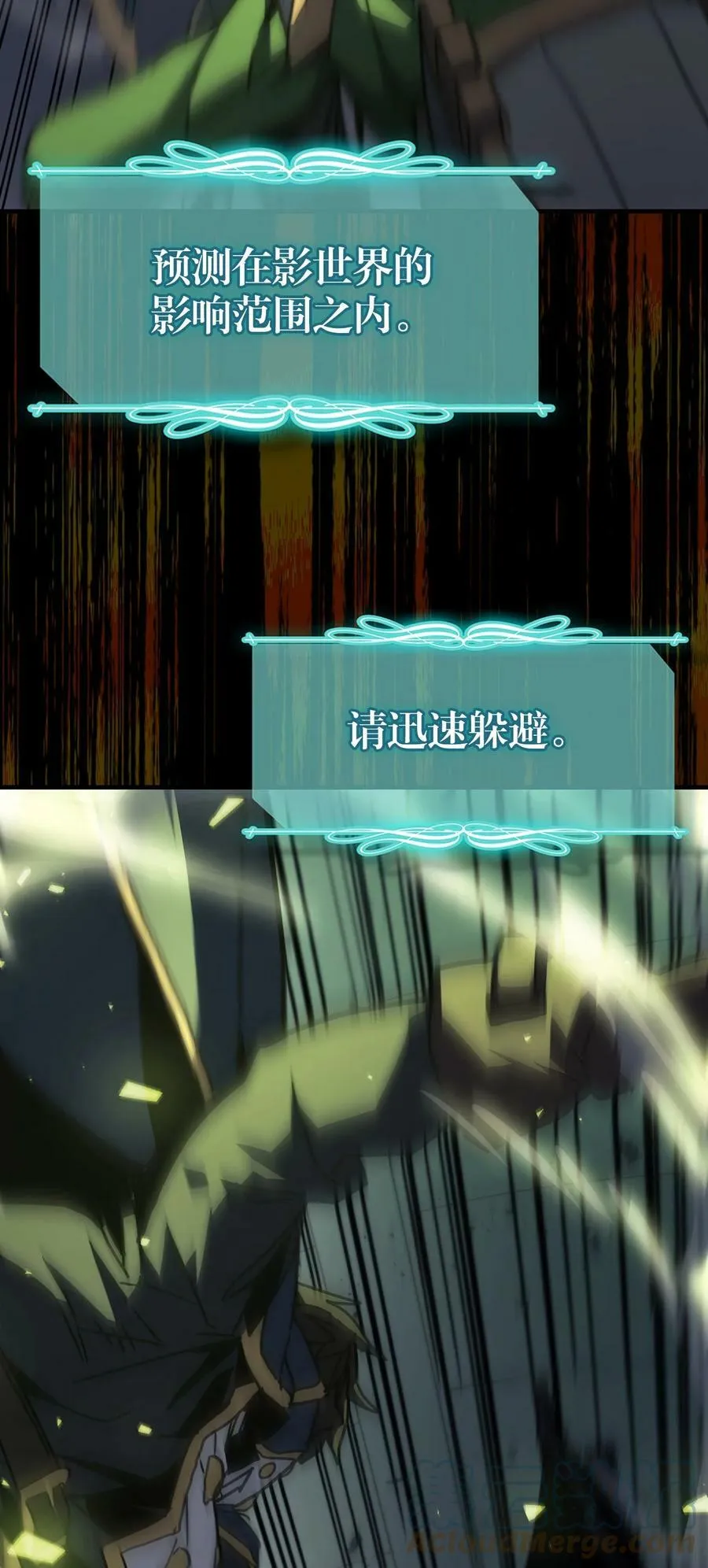 219 219 第25页
