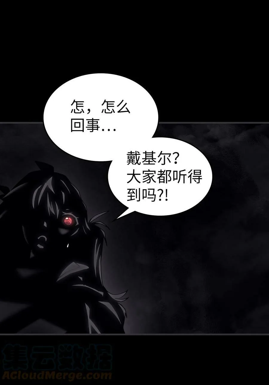 219 219 第28页