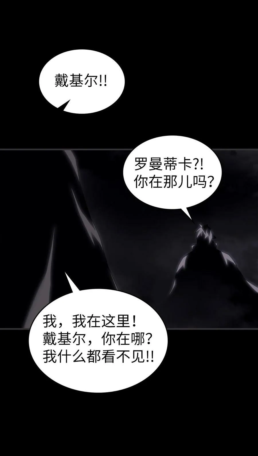219 219 第29页