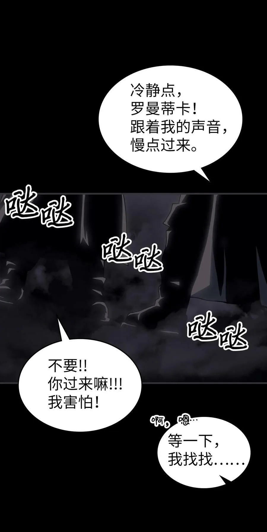 219 219 第30页