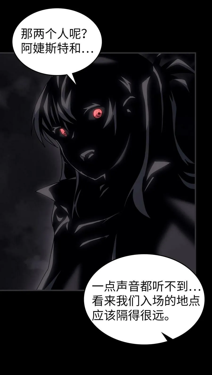 219 219 第32页