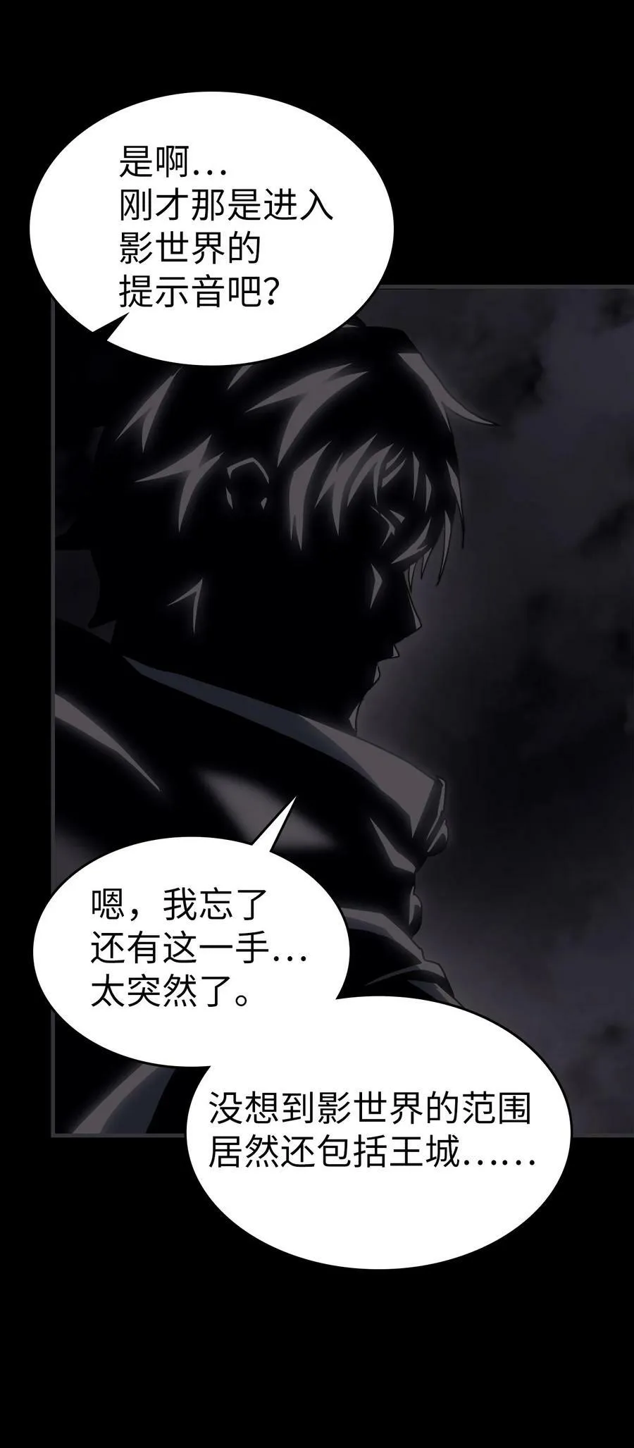 219 219 第33页