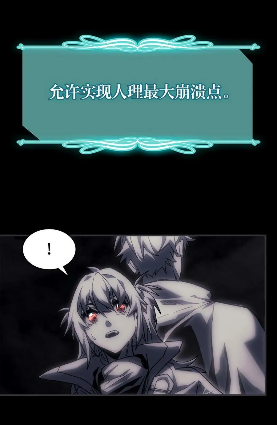 219 219 第35页