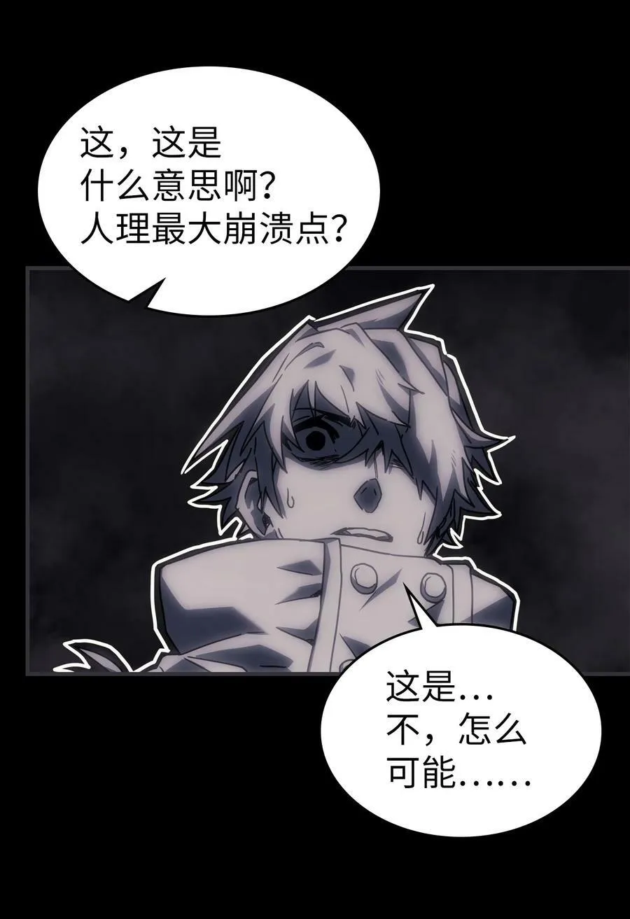219 219 第36页